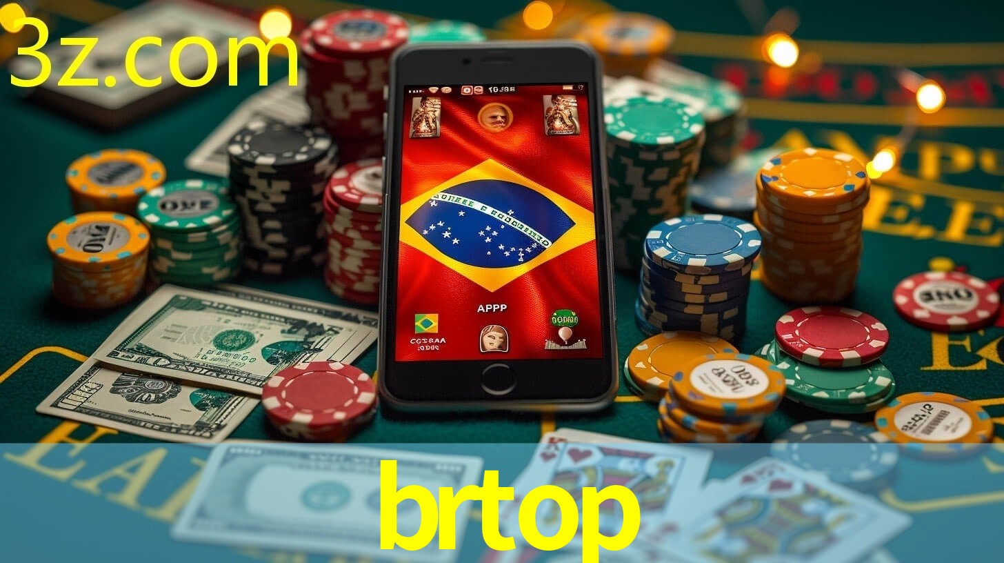 BRTOP